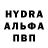 АМФЕТАМИН VHQ Dayan vargas