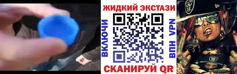 БУТИРАТ оксана  Колпашево 