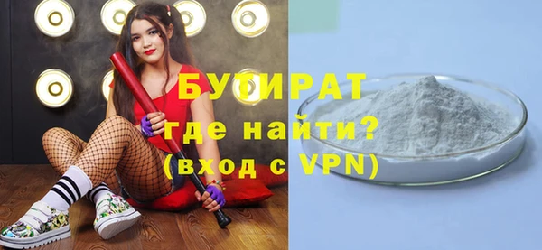 прущий лед Наволоки
