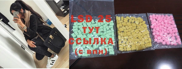 синтетический гашиш Кинешма
