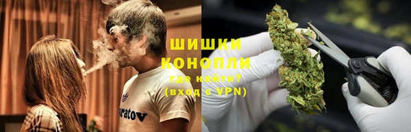 кристаллы Навашино