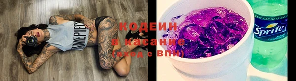 соль курить ск Надым