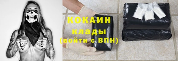 прущий лед Наволоки