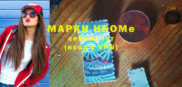 прущий лед Наволоки