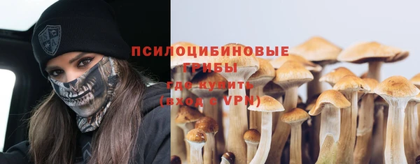каннабис Нефтекумск
