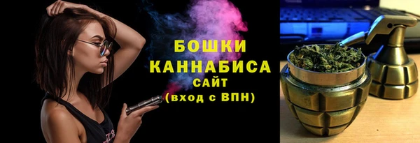 кристаллы Навашино