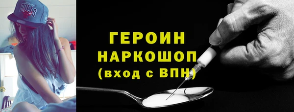 меф Нефтегорск