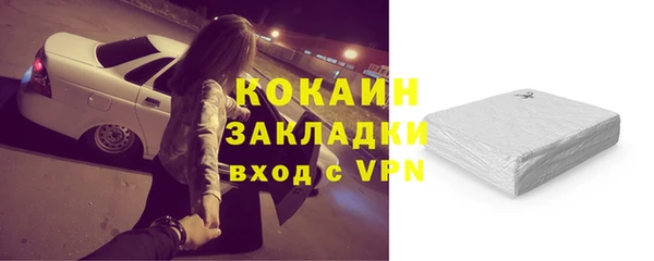 меф Нефтегорск