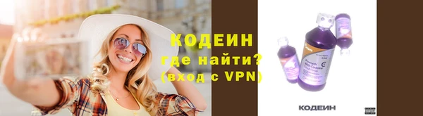 соль курить ск Надым