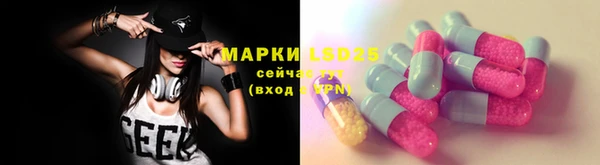 прущий лед Наволоки