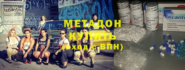 соль курить ск Надым