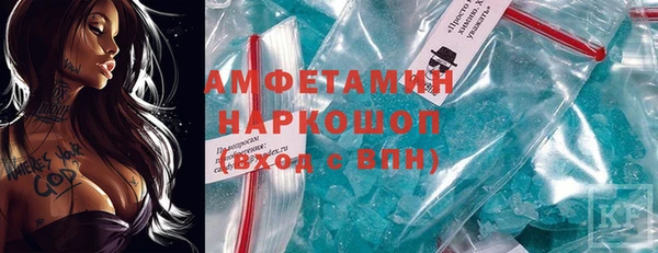 соль курить ск Надым