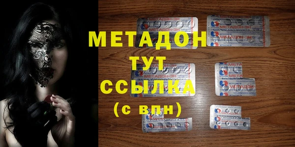 марки nbome Лабытнанги