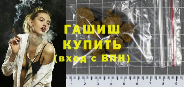 меф Нефтегорск