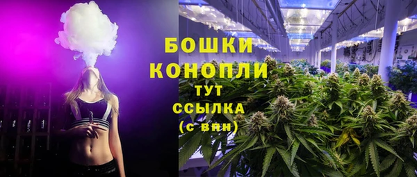 прущий лед Наволоки