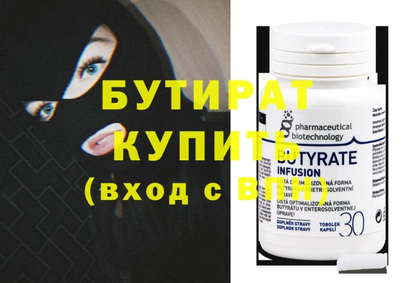 прущий лед Наволоки
