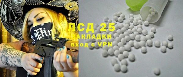 каннабис Нефтекумск