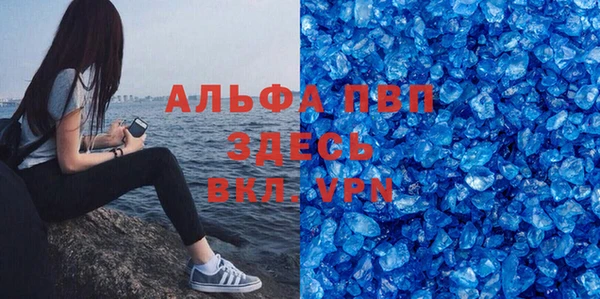 меф Нефтегорск