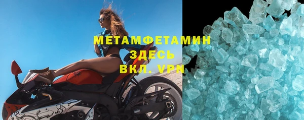 прущий лед Наволоки