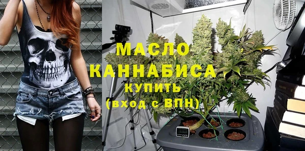скорость mdpv Киренск