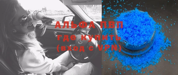 прущий лед Наволоки