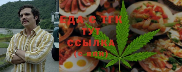 соль курить ск Надым
