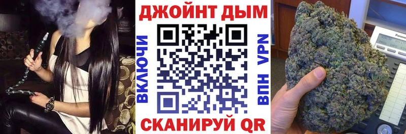 кракен   где продают наркотики  Колпашево  Шишки марихуана планчик 
